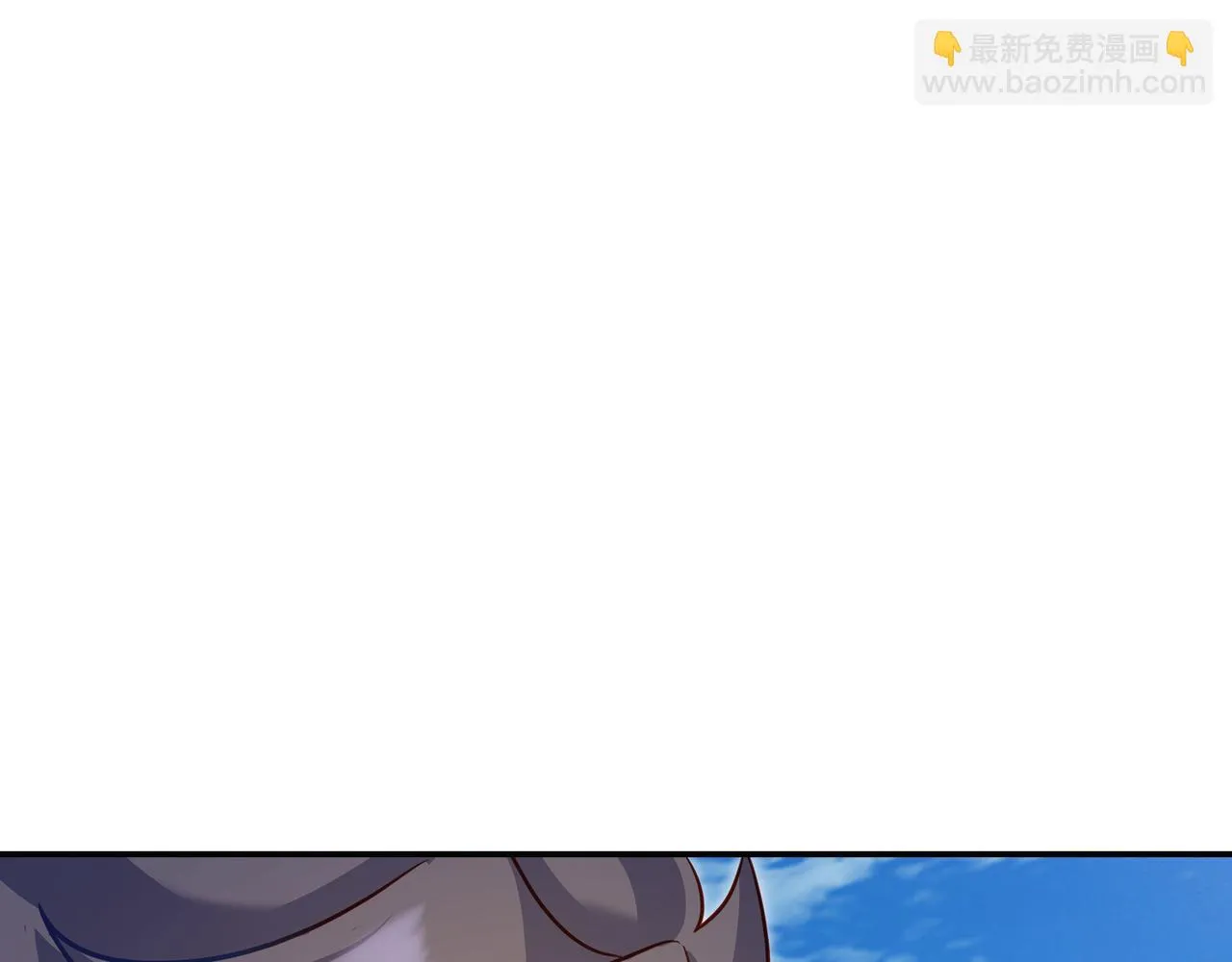 第84话 “巧”遇师姐 第14页