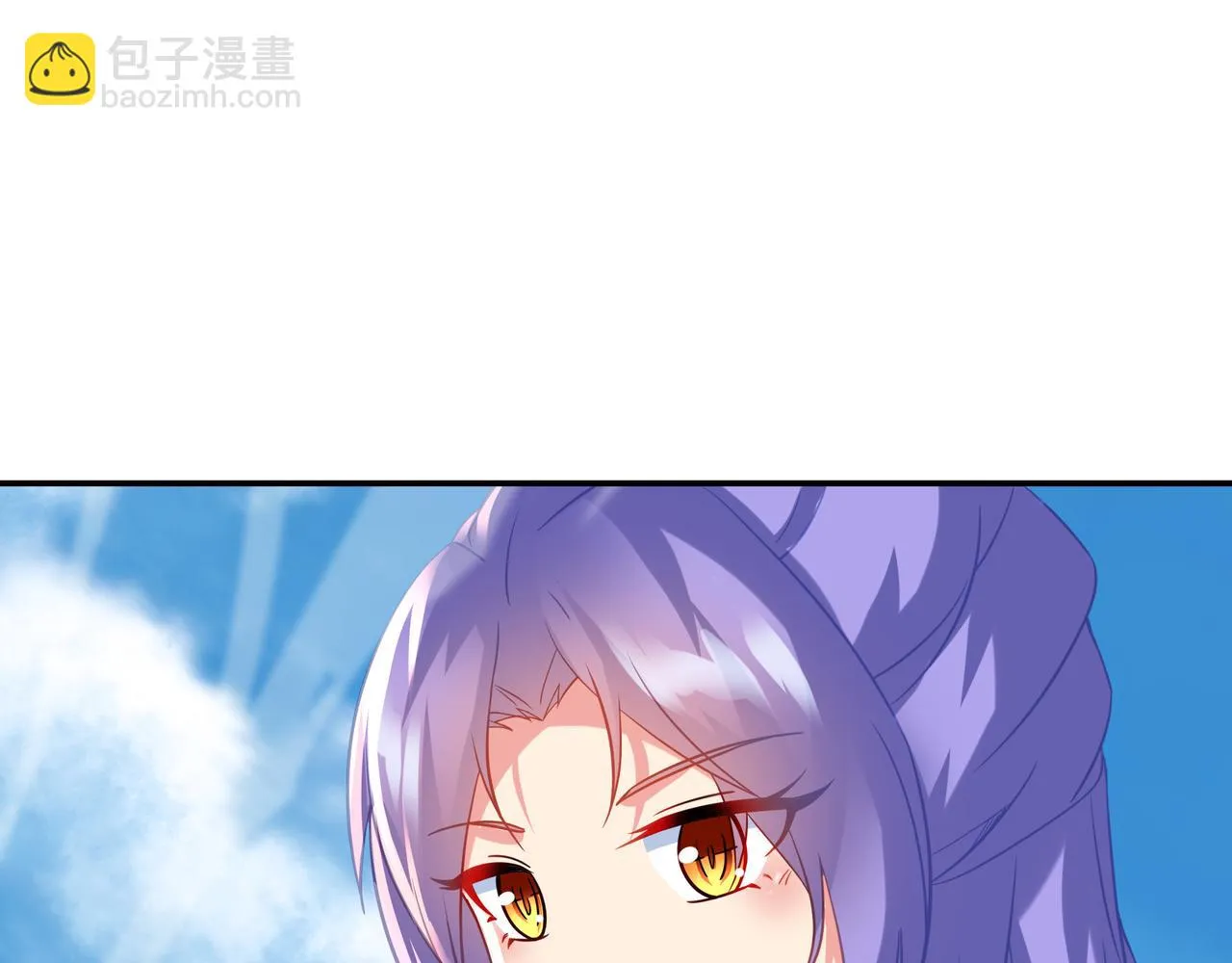 第84话 “巧”遇师姐 第19页