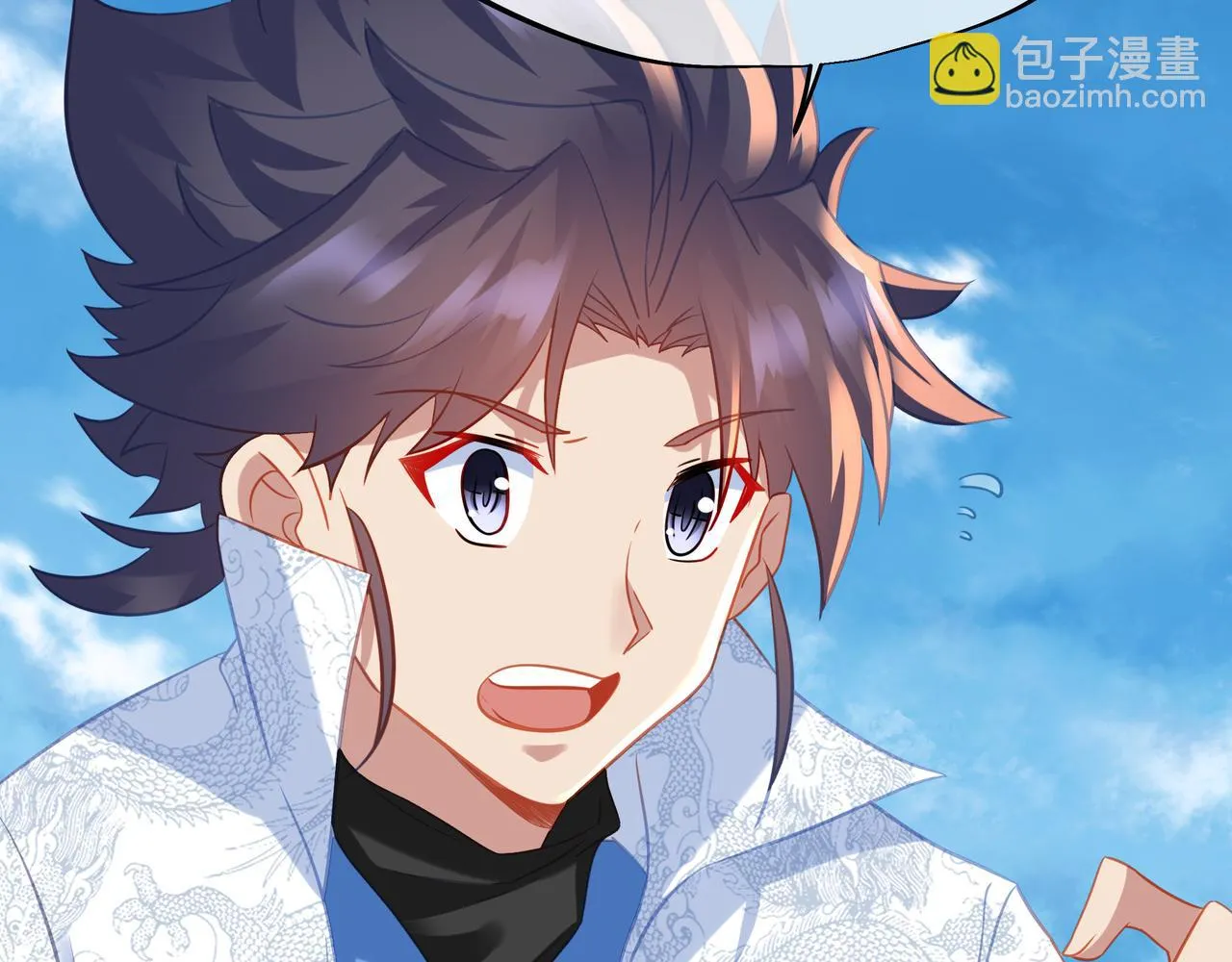 第84话 “巧”遇师姐 第23页