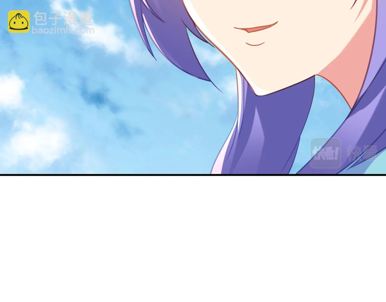 第84话 “巧”遇师姐 第26页
