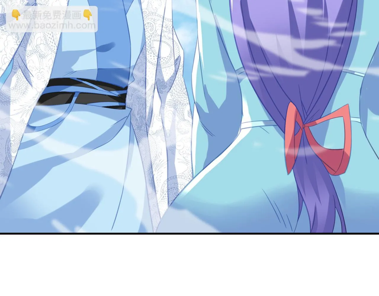 第84话 “巧”遇师姐 第29页