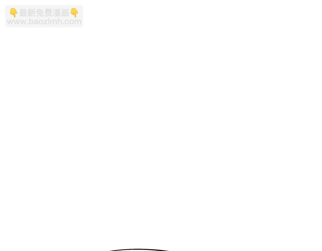 第84话 “巧”遇师姐 第31页