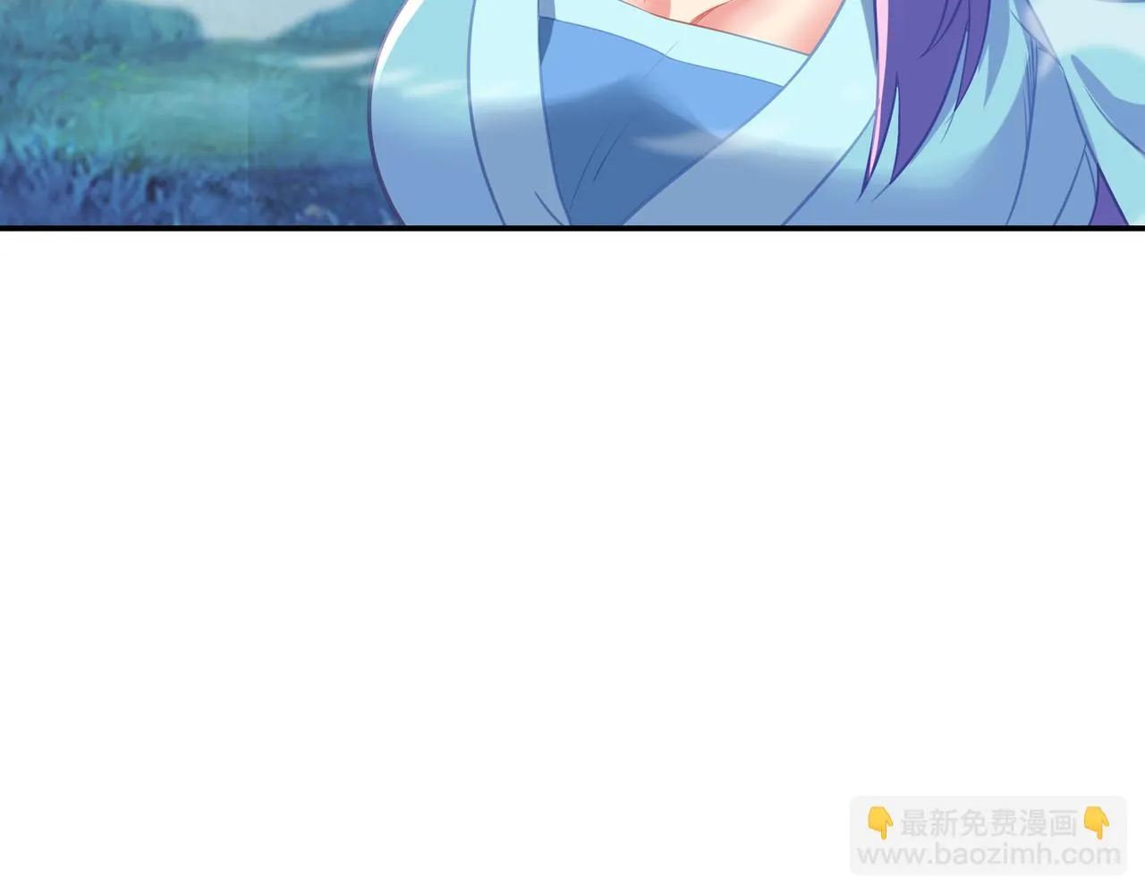 第84话 “巧”遇师姐 第34页