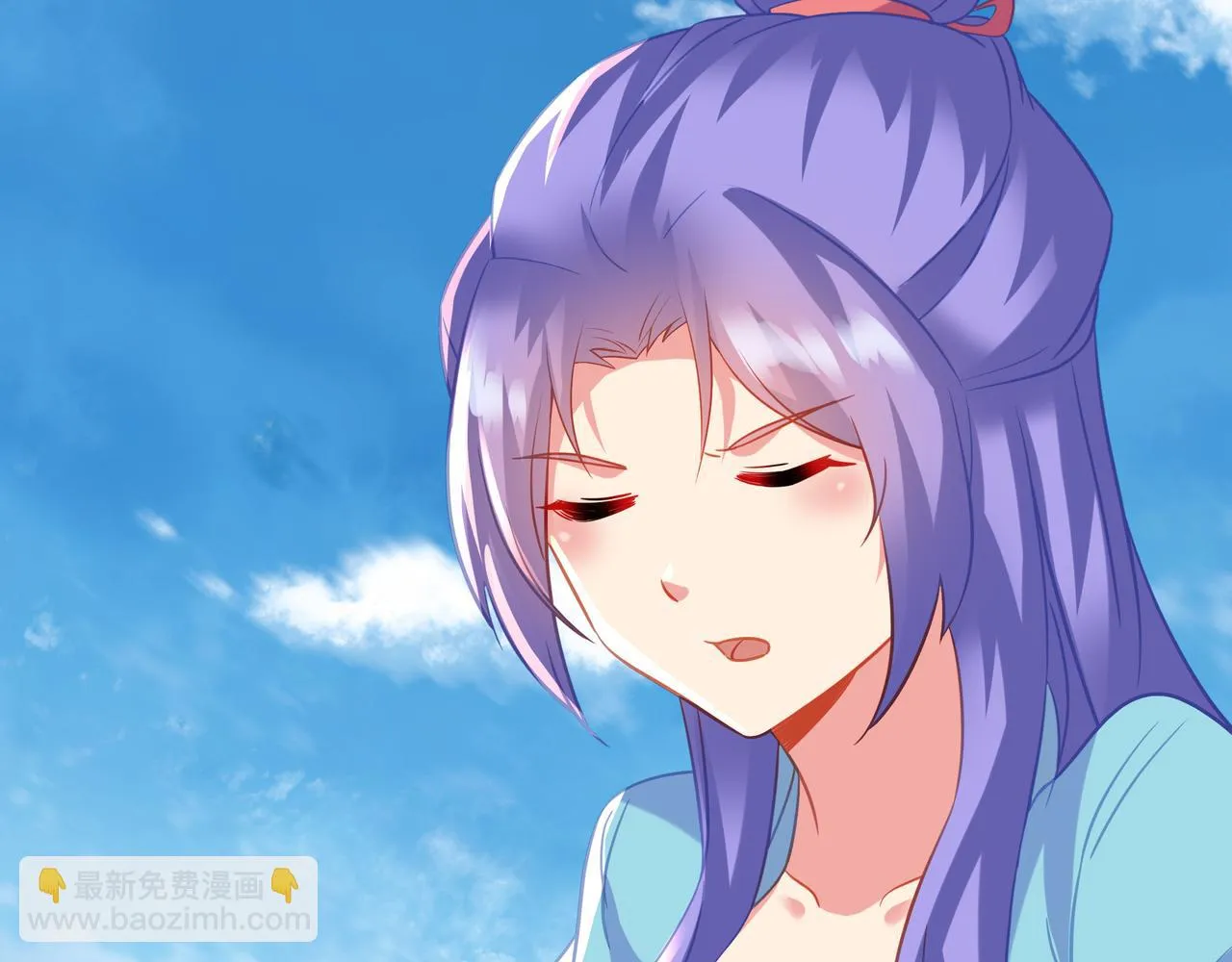 第84话 “巧”遇师姐 第39页