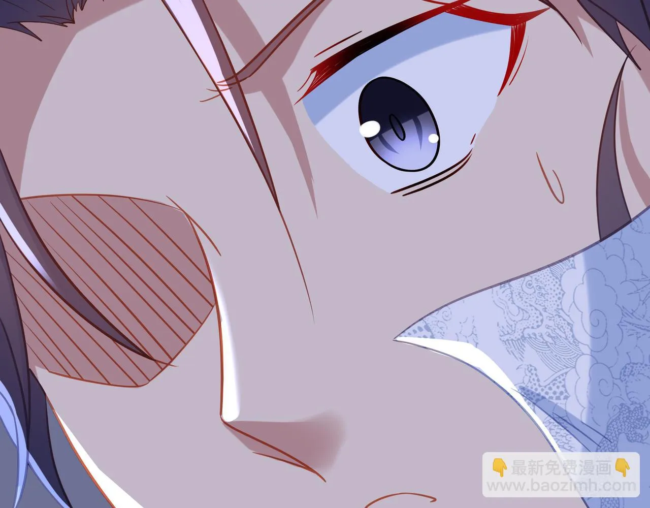第84话 “巧”遇师姐 第49页