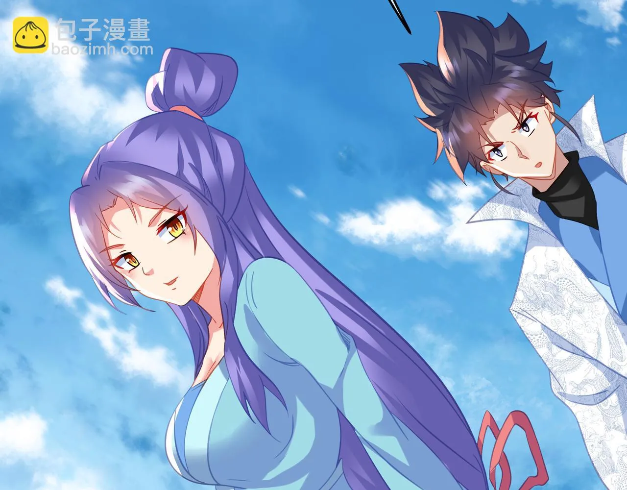 第84话 “巧”遇师姐 第52页