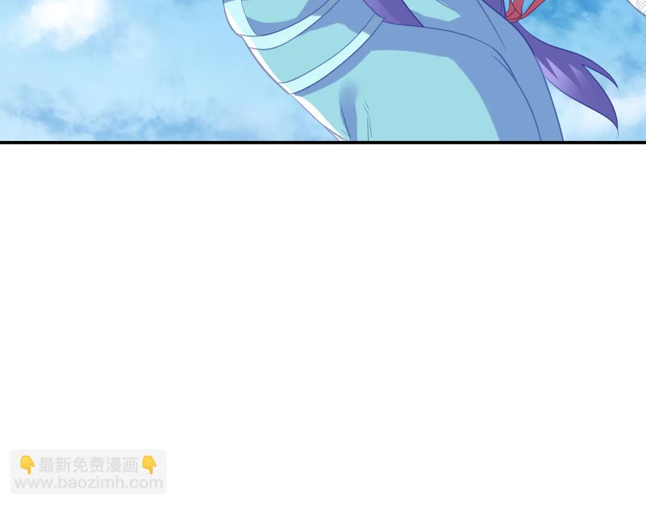 第84话 “巧”遇师姐 第53页