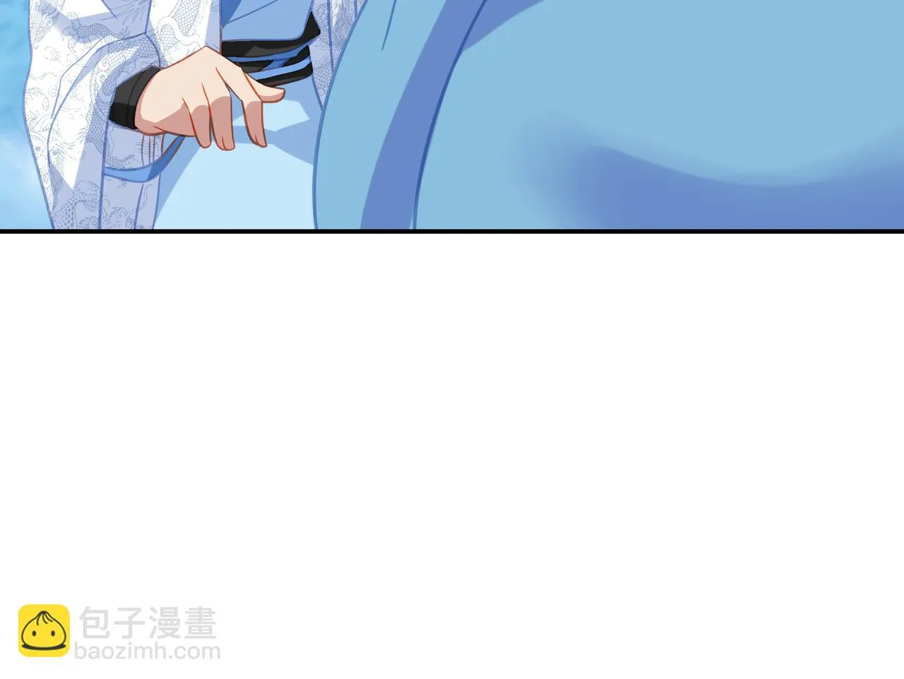 第84话 “巧”遇师姐 第56页