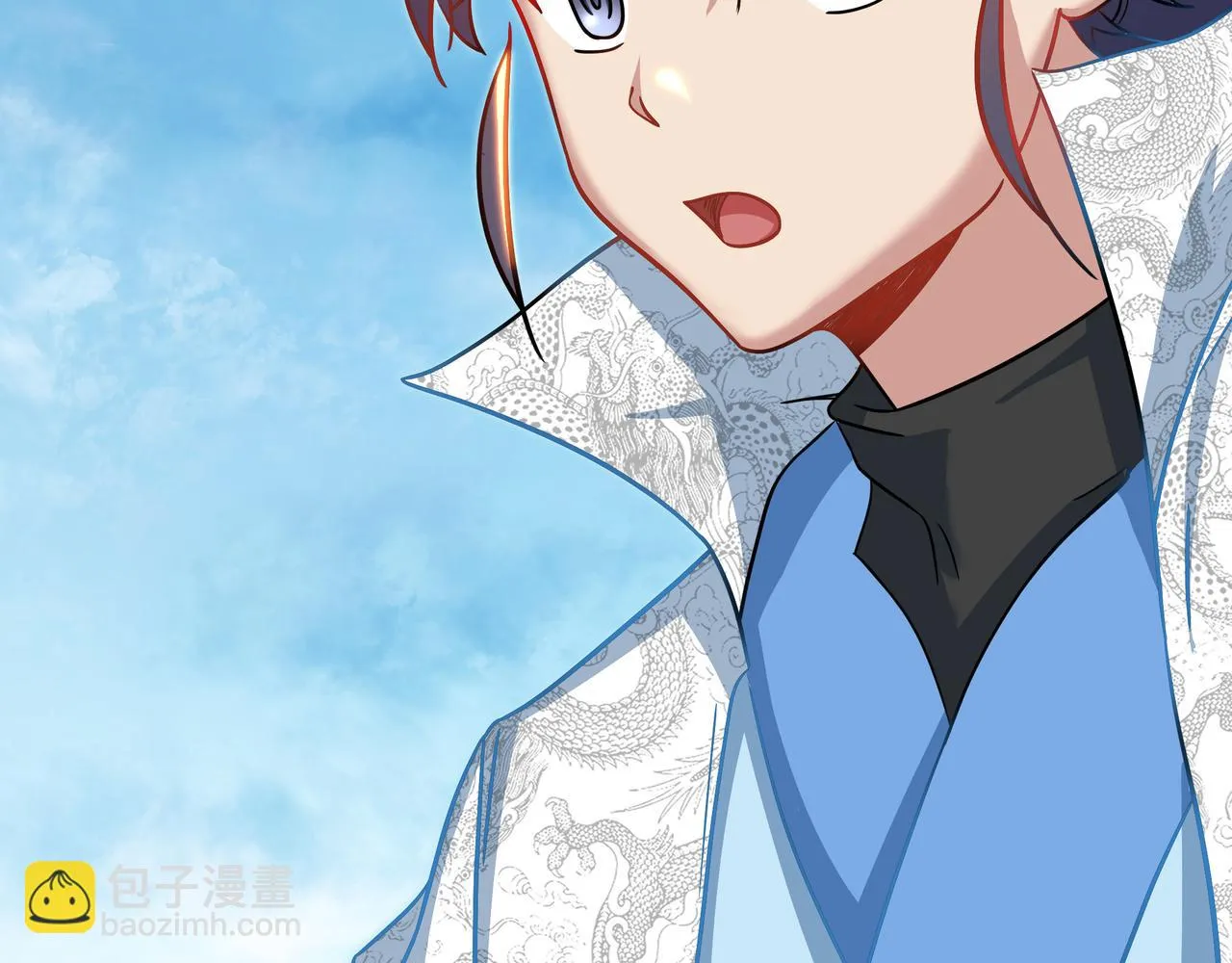 第84话 “巧”遇师姐 第62页