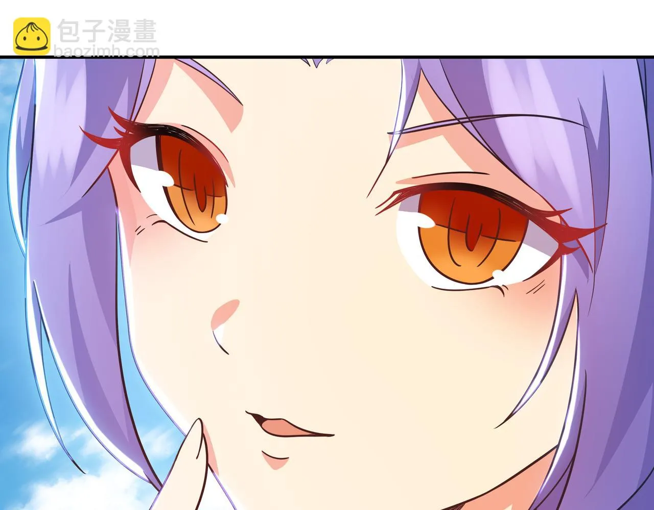 第84话 “巧”遇师姐 第73页
