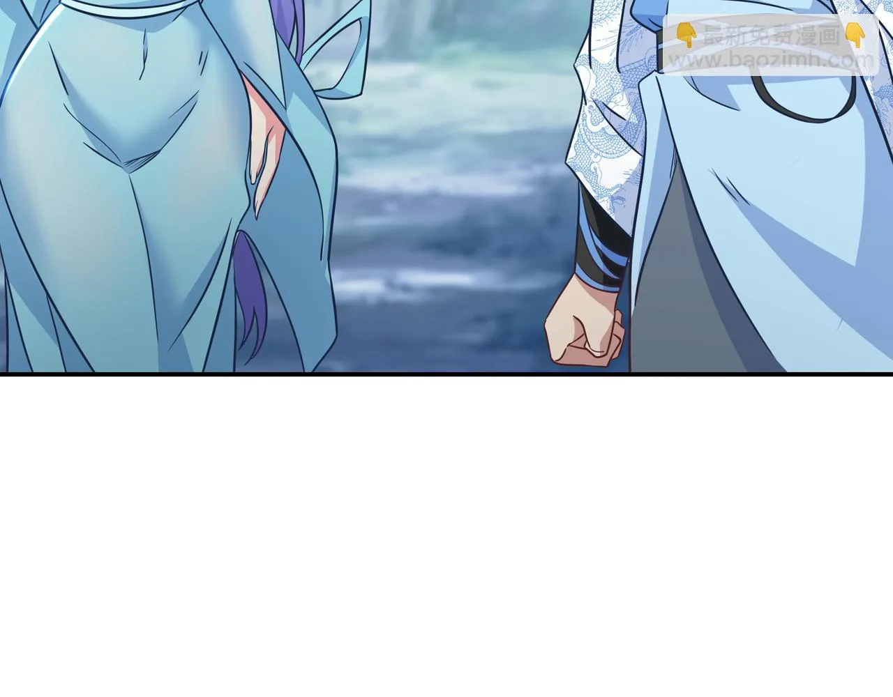 第84话 “巧”遇师姐 第77页