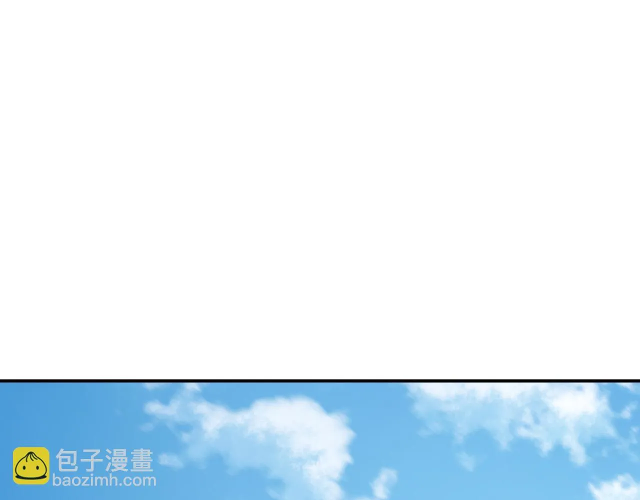 第84话 “巧”遇师姐 第84页
