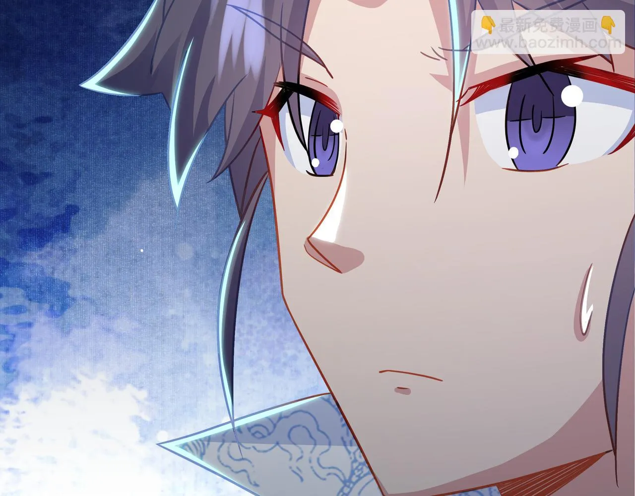 第84话 “巧”遇师姐 第99页