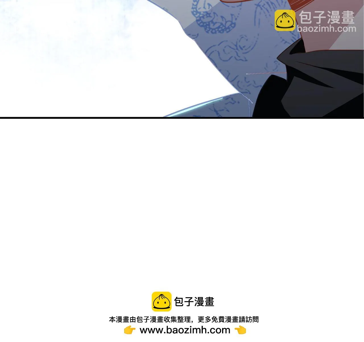 第84话 “巧”遇师姐 第100页