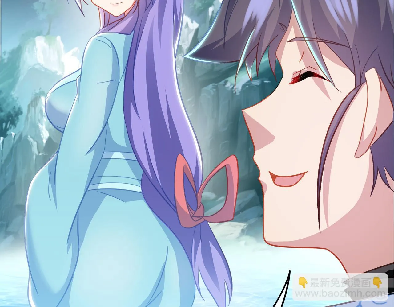 第84话 “巧”遇师姐 第103页