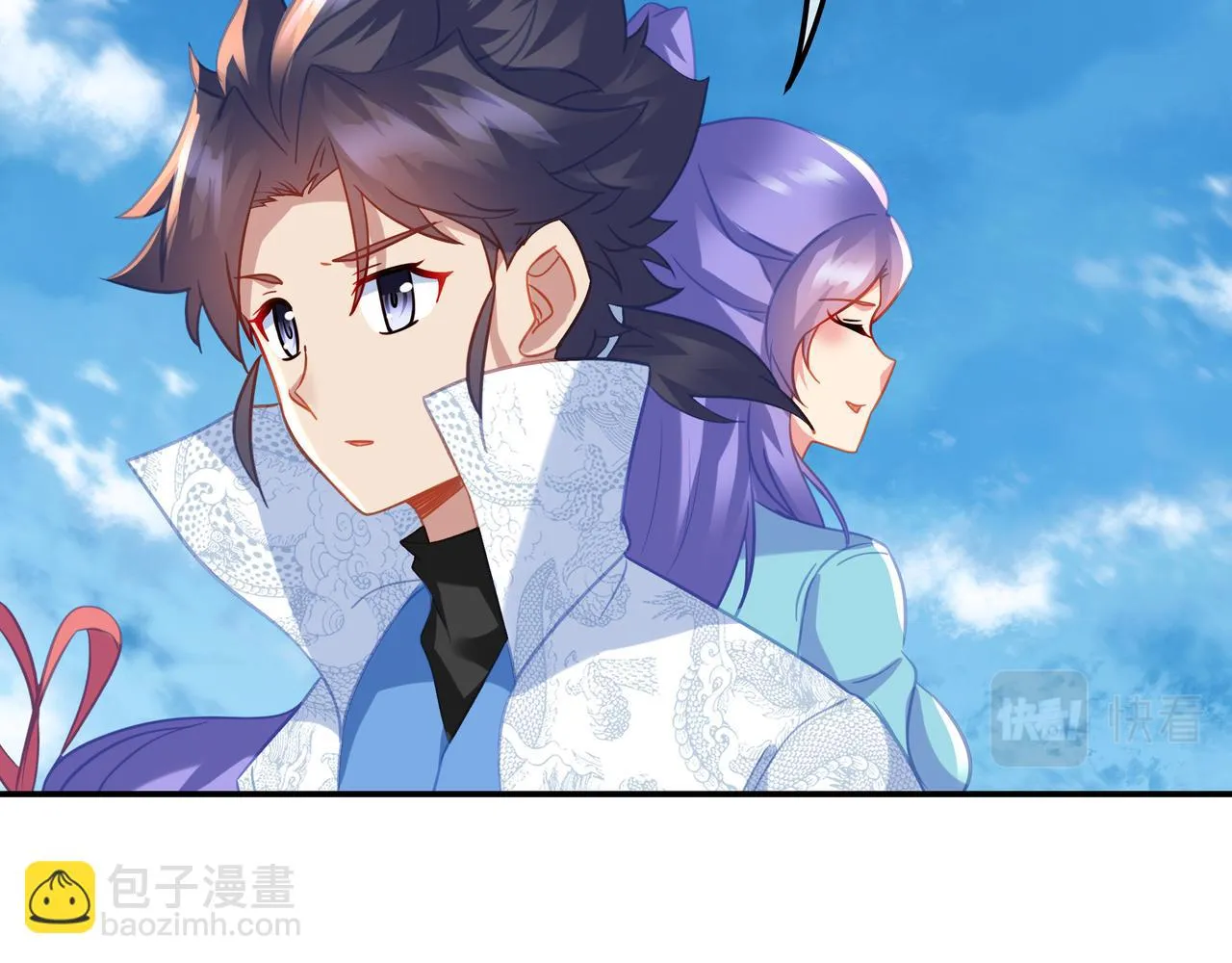 第84话 “巧”遇师姐 第108页
