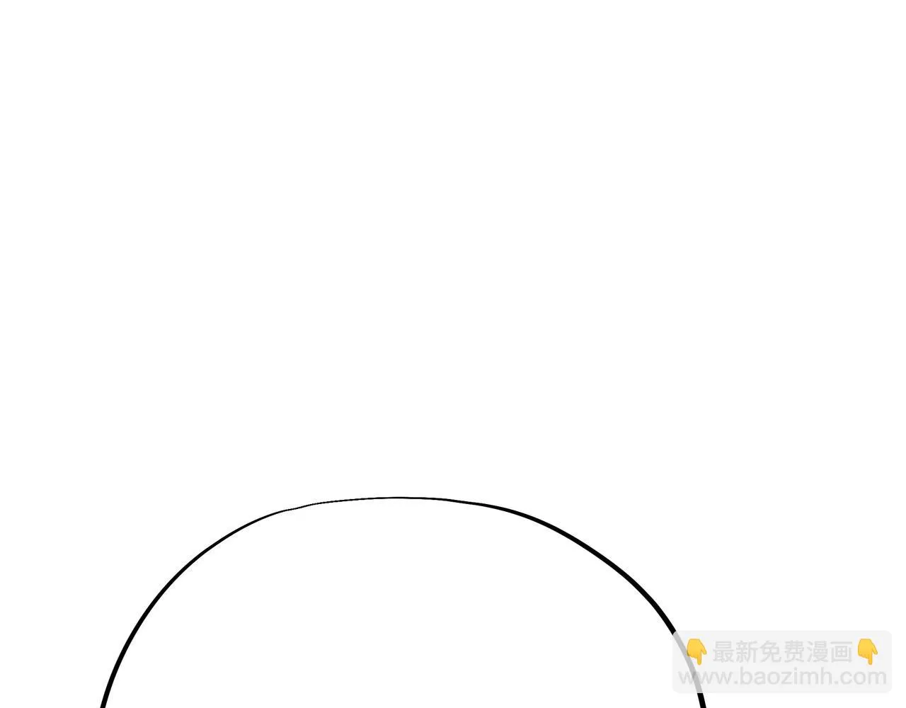 第84话 “巧”遇师姐 第130页