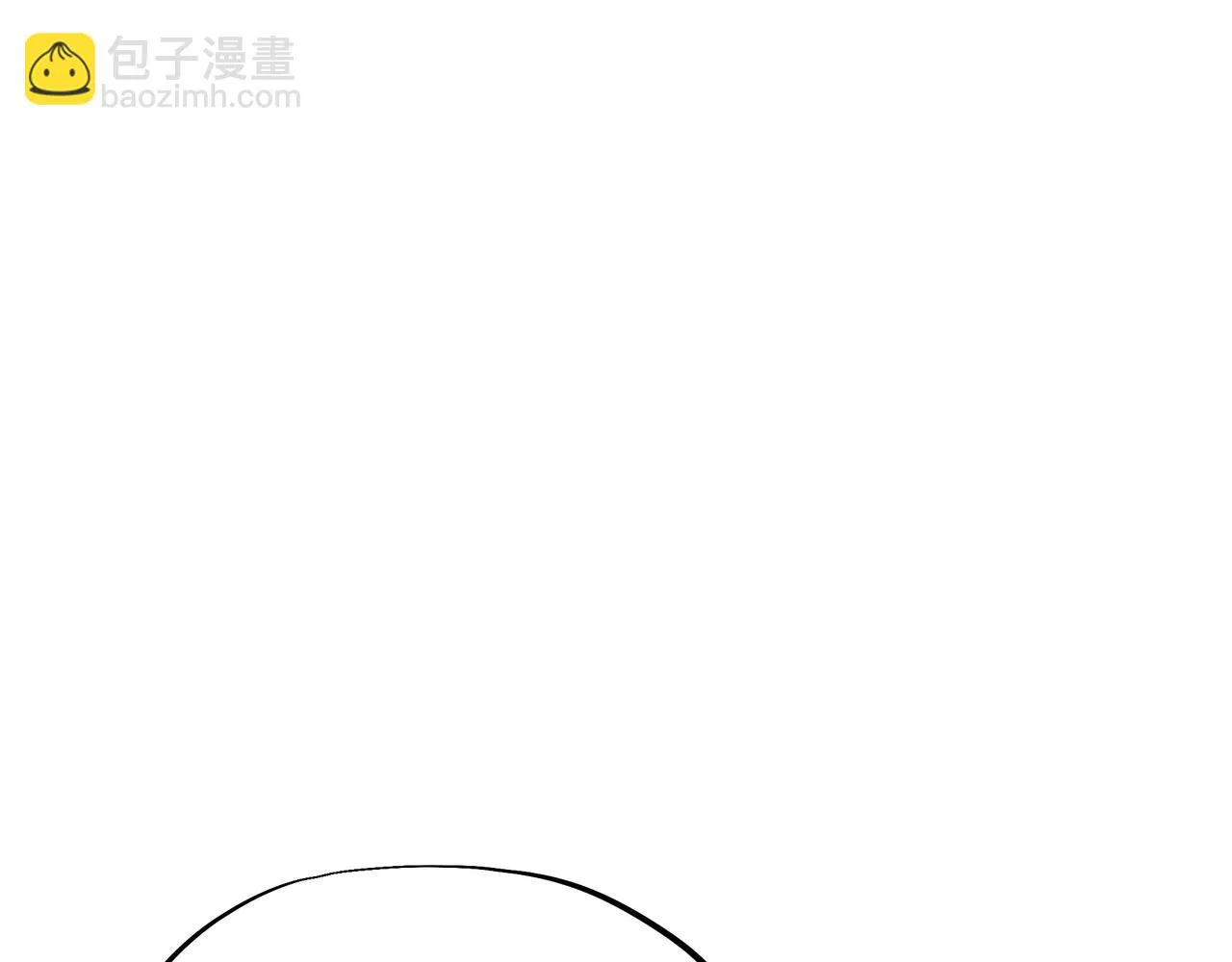 第84话 “巧”遇师姐 第133页