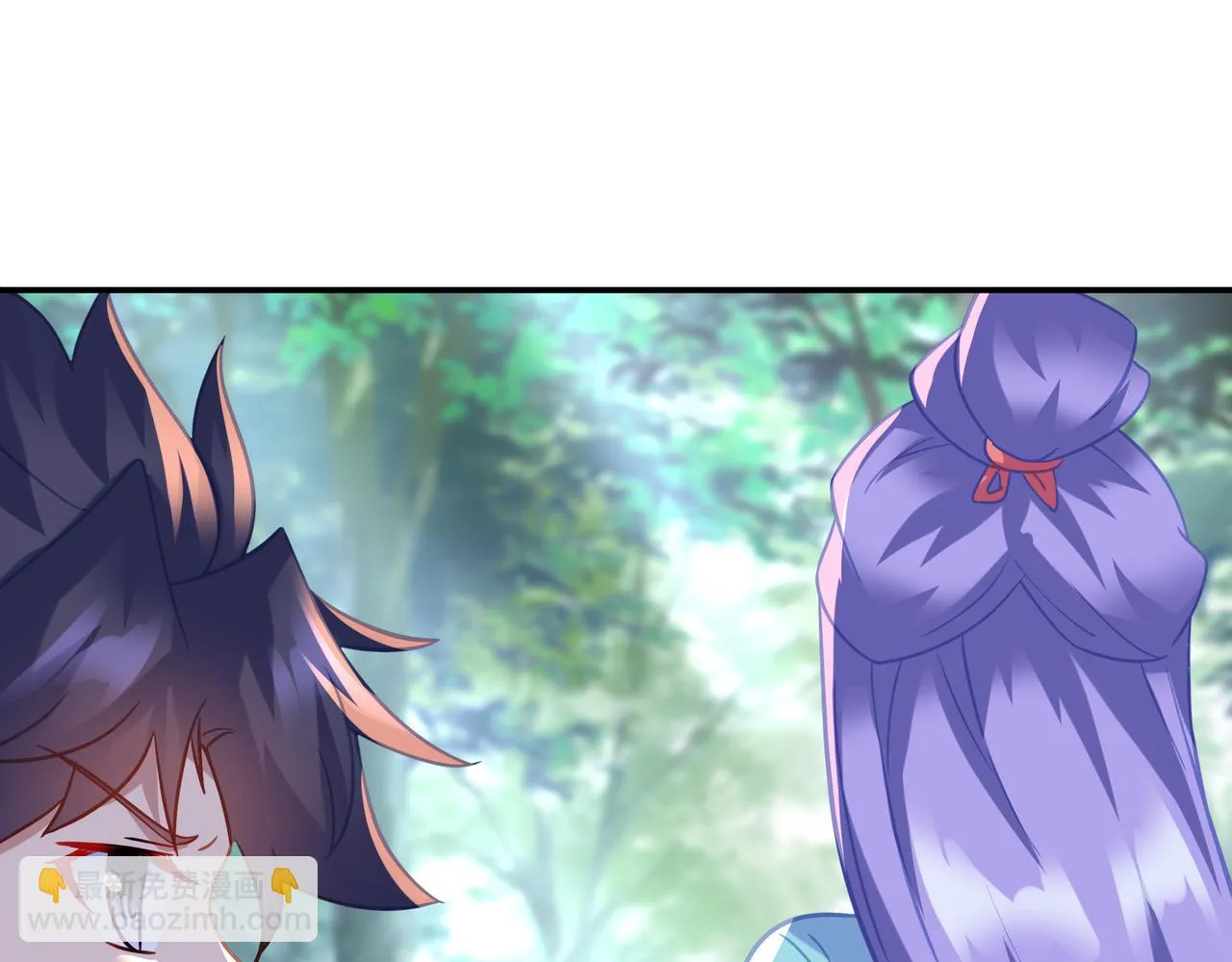 第84话 “巧”遇师姐 第137页