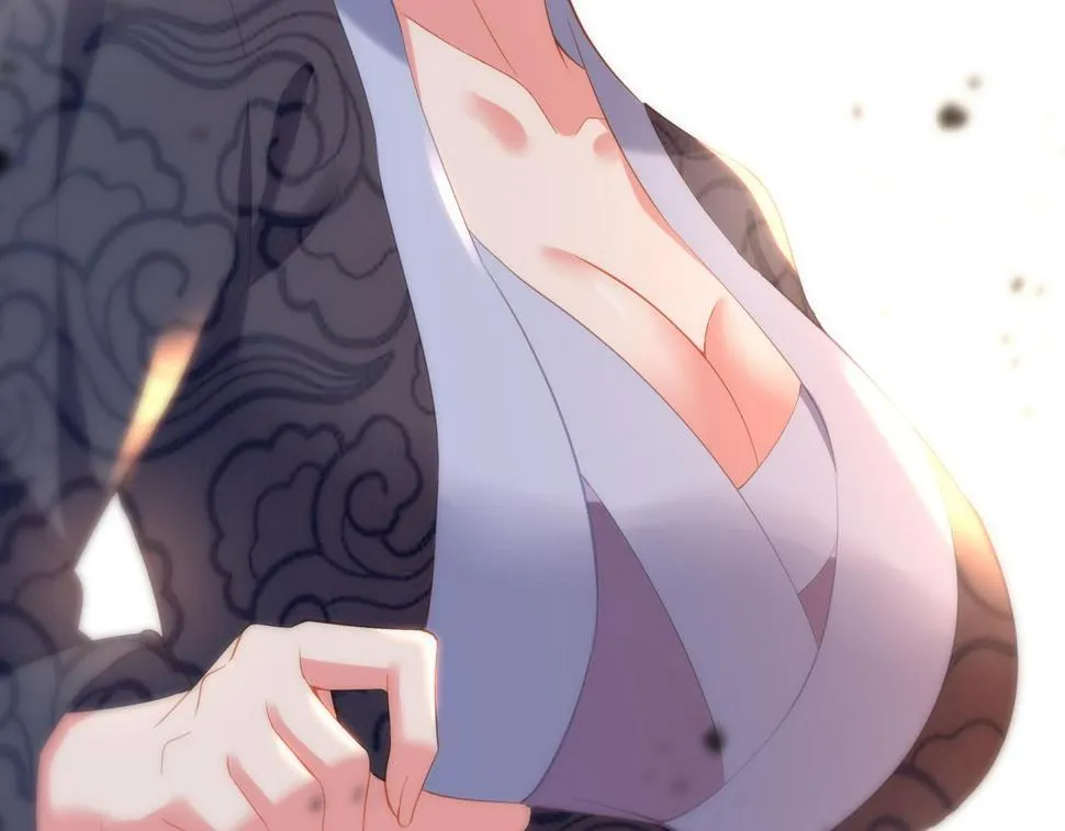 第91话 超越炼虚境 第18页