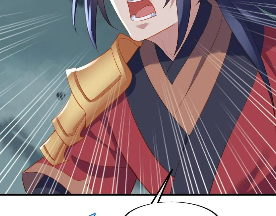 第91话 超越炼虚境 第21页