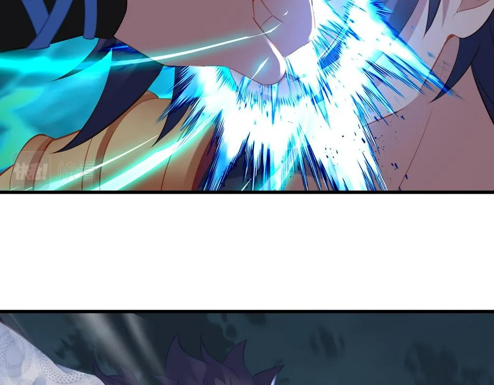 第91话 超越炼虚境 第23页