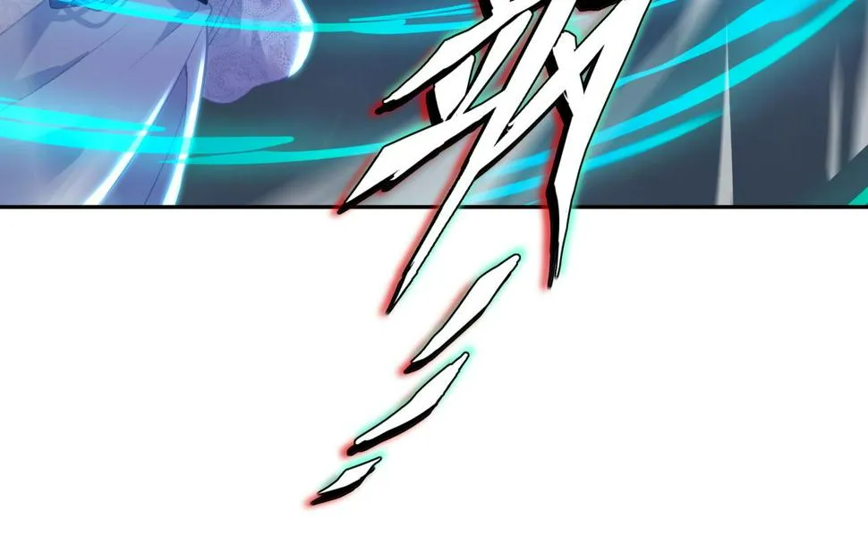 第91话 超越炼虚境 第38页