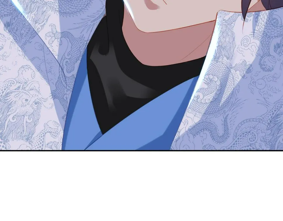 第91话 超越炼虚境 第42页
