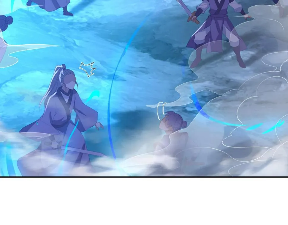 第91话 超越炼虚境 第44页