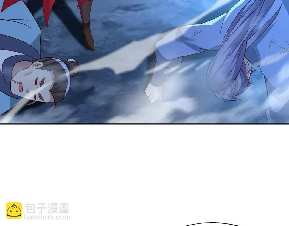 第91话 超越炼虚境 第47页
