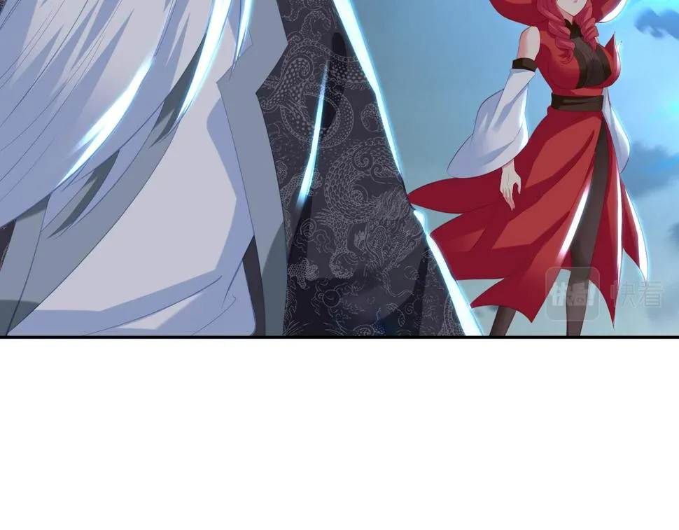 第91话 超越炼虚境 第49页