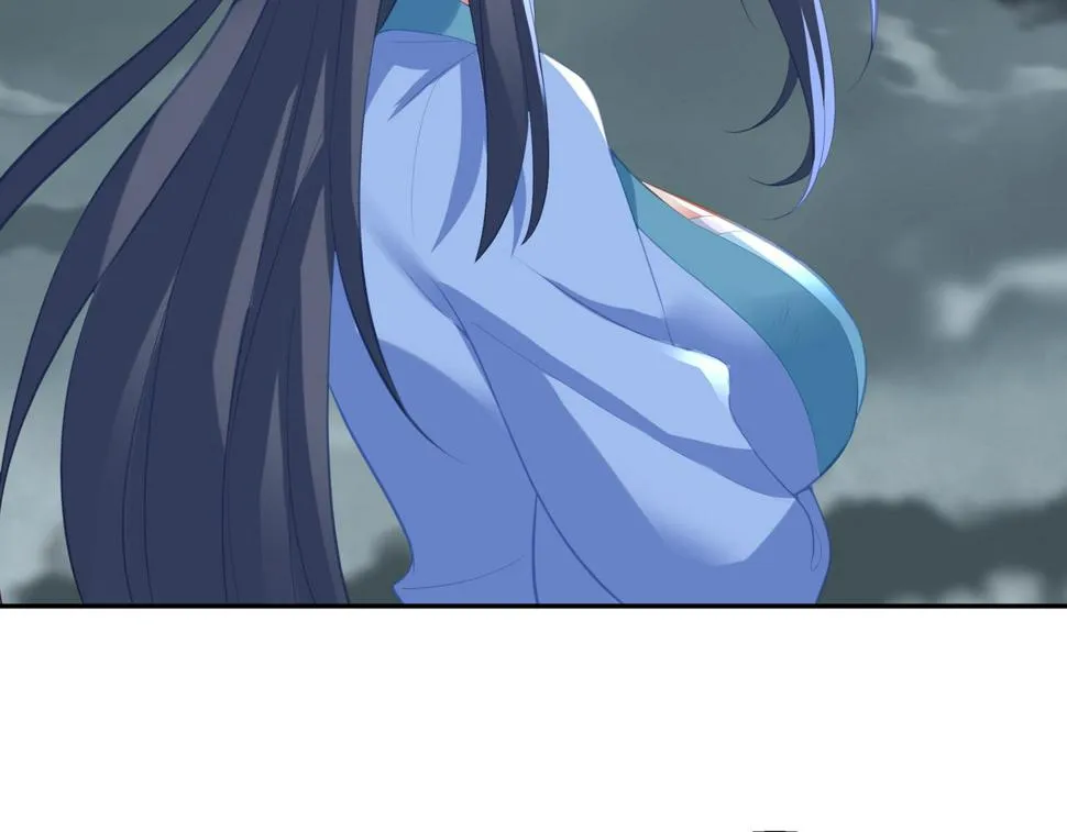 第91话 超越炼虚境 第54页