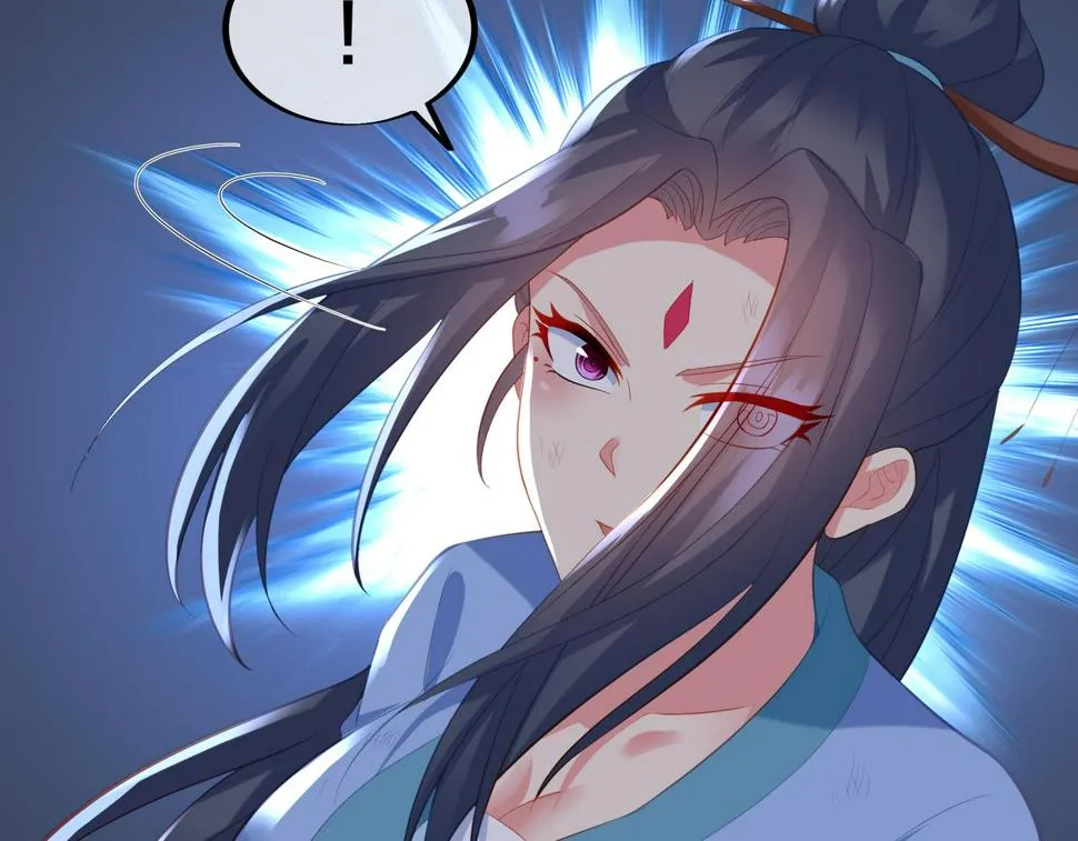 第91话 超越炼虚境 第59页