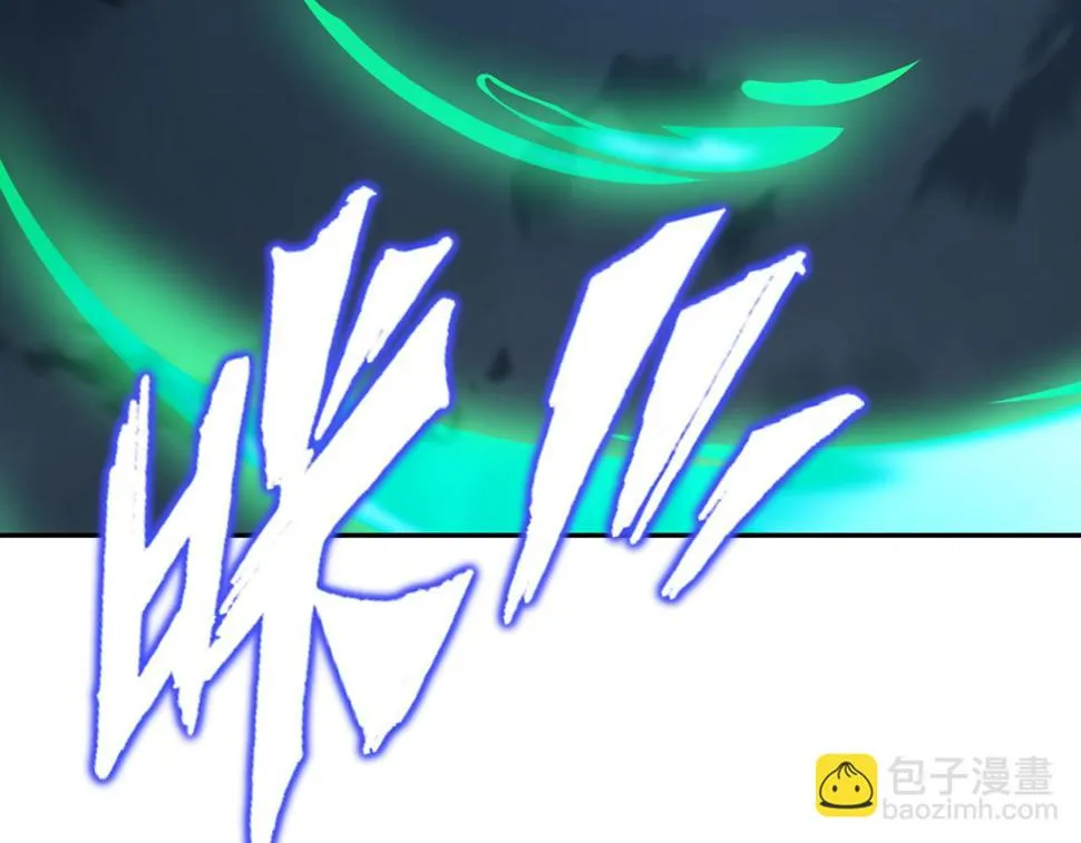 第91话 超越炼虚境 第65页