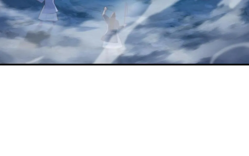 第91话 超越炼虚境 第79页