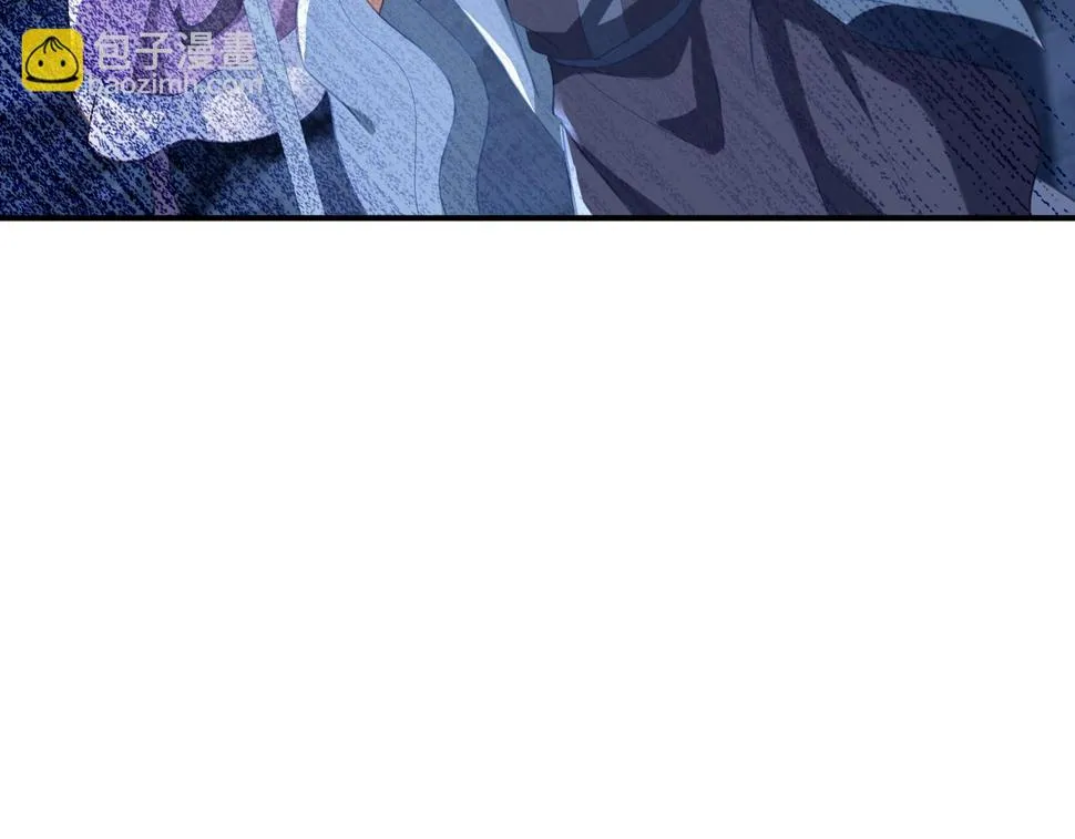 第91话 超越炼虚境 第87页