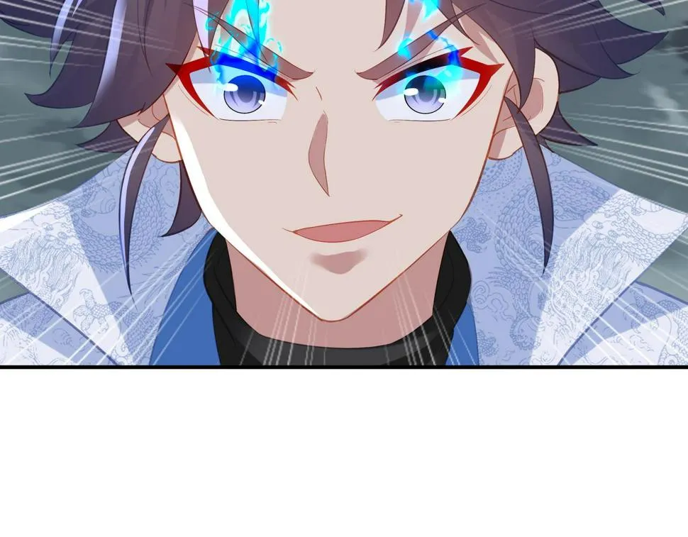 第92话 正面对抗 第13页