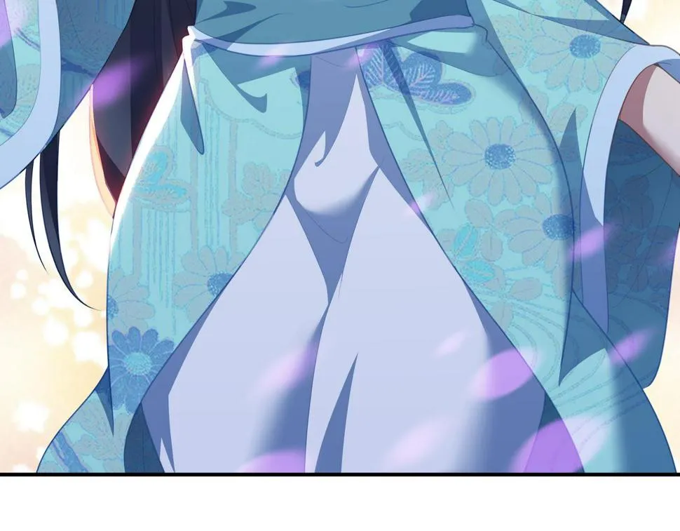 第89话 浩然一剑 第11页