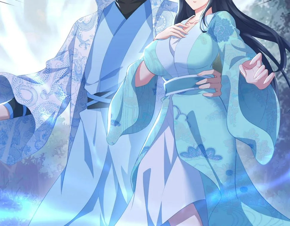 第89话 浩然一剑 第18页