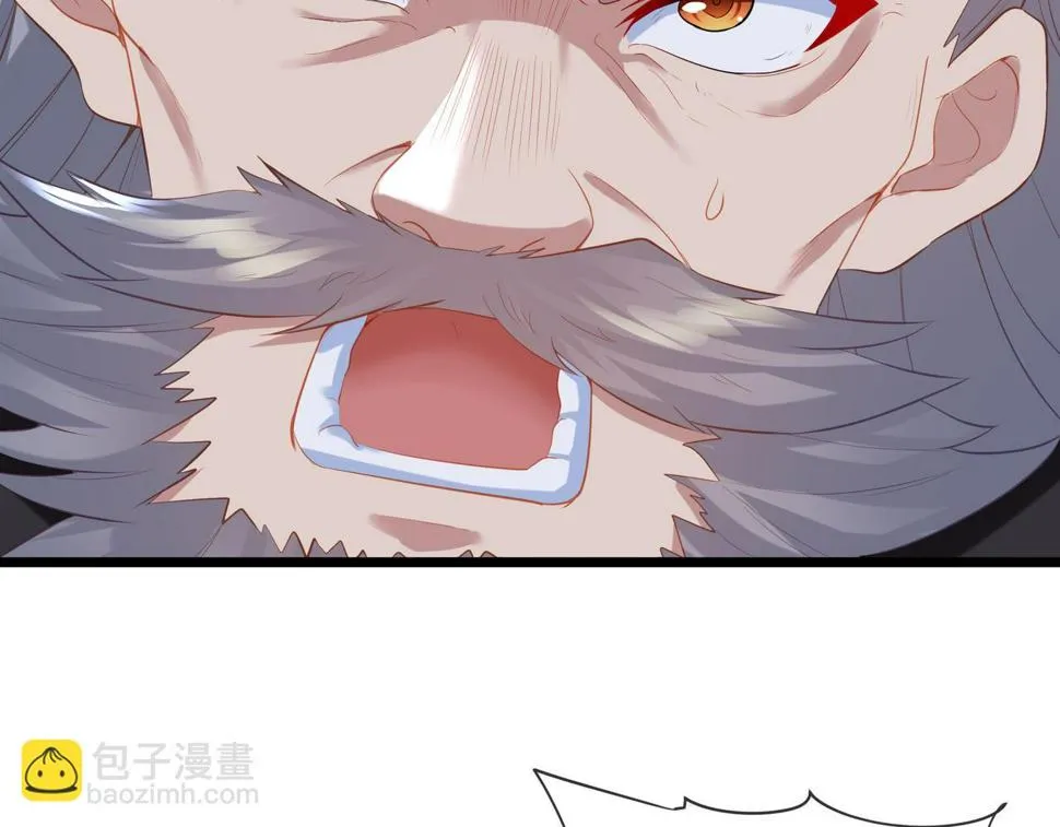 第89话 浩然一剑 第49页