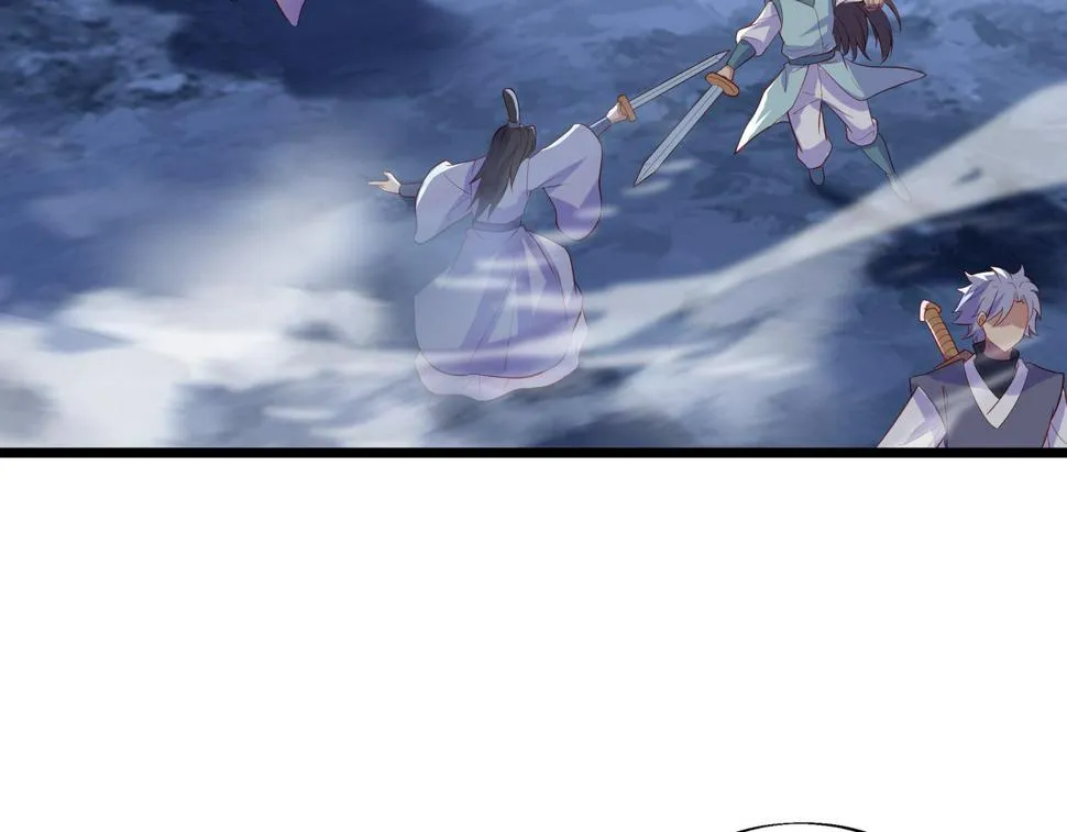 第89话 浩然一剑 第62页