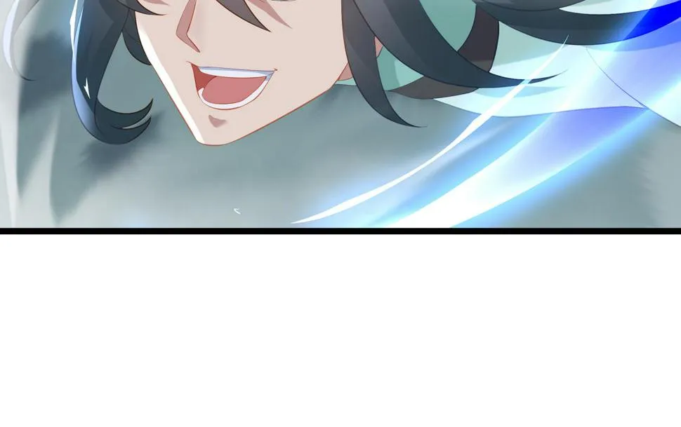 第89话 浩然一剑 第73页