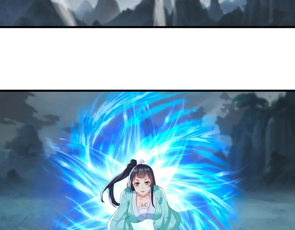 第89话 浩然一剑 第75页