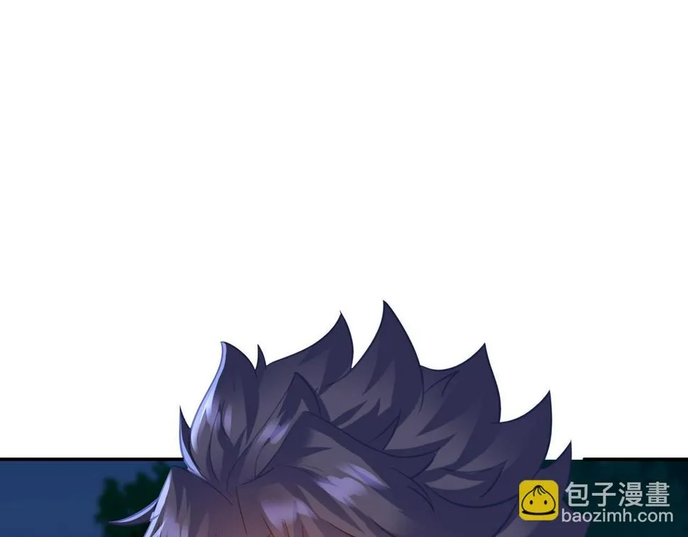 第88话 士别三日 第8页