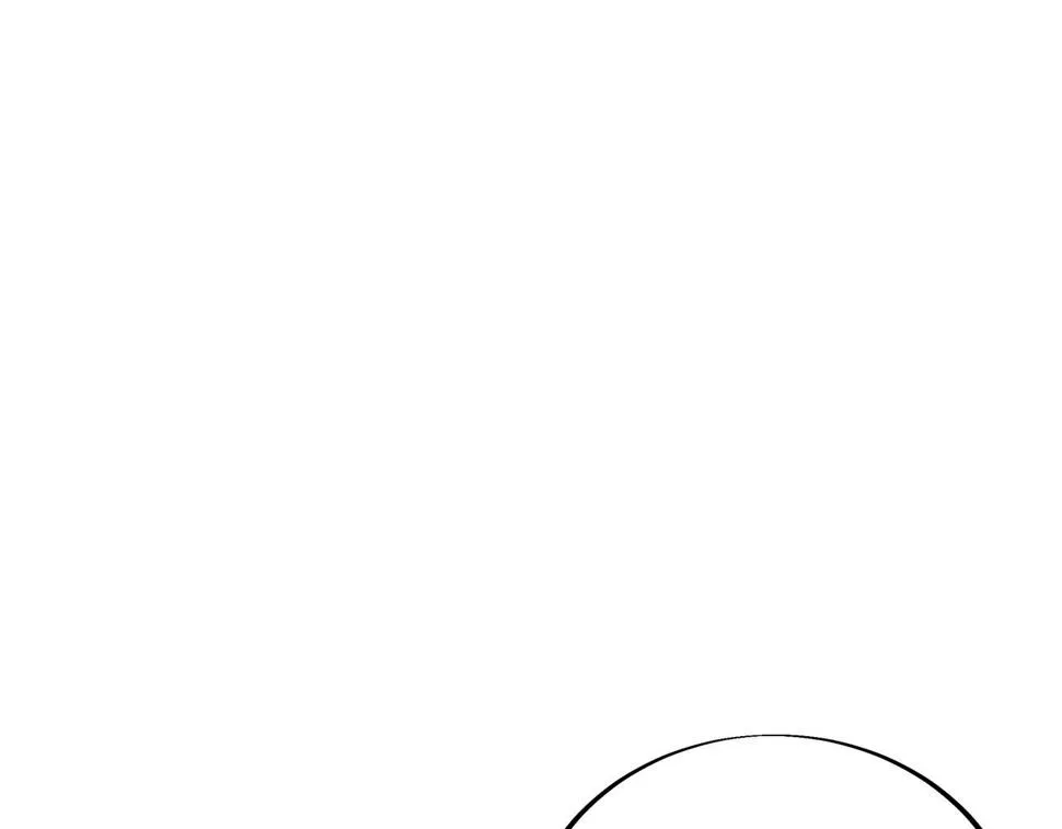 第88话 士别三日 第44页
