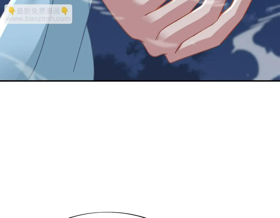 第88话 士别三日 第53页