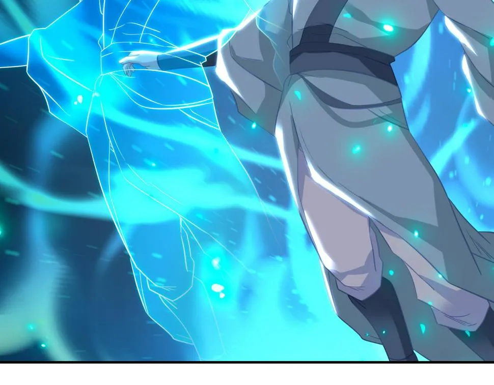 第88话 士别三日 第76页