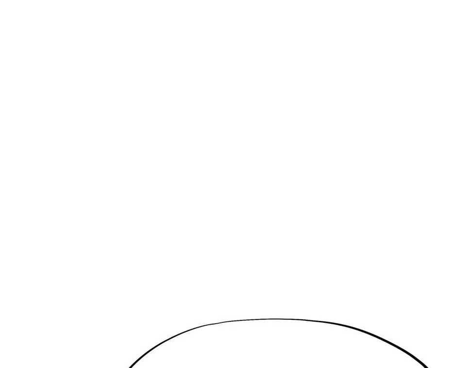 第88话 士别三日 第80页