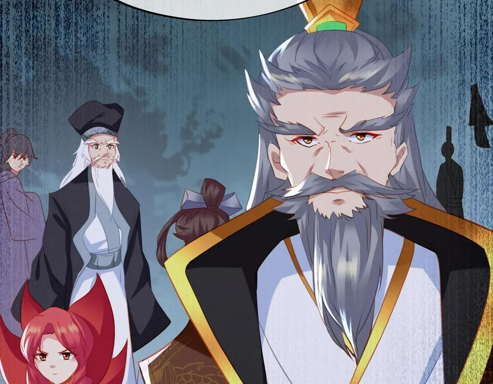 第88话 士别三日 第101页