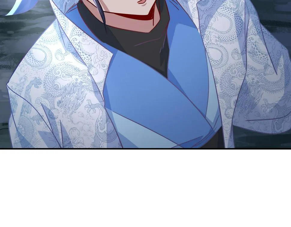 第88话 士别三日 第111页